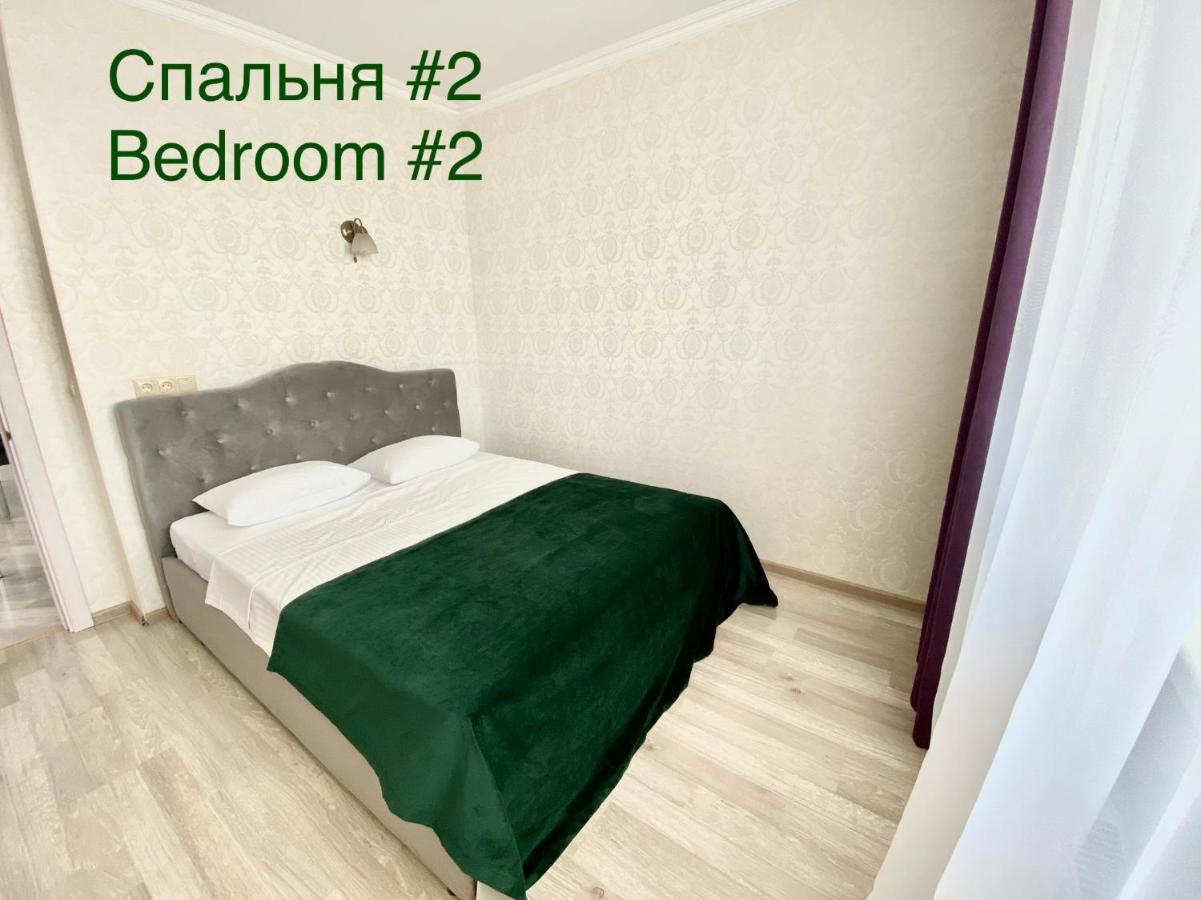 Apartments With Dnipro View Kyiv Exterior photo